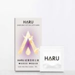 HARU-U-ltra-Thin-Condom-10Count