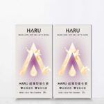 HARU-Condom-Ultra-Thin-20Counts