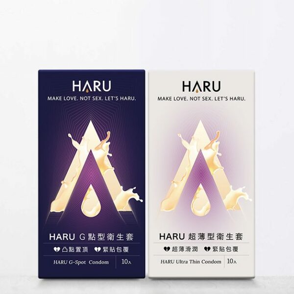 HARU-Condom-Combo-10+10