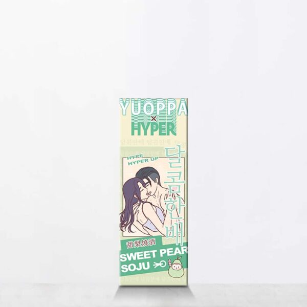 HYPER X YUOPPA 2021年限量發行甜梨燒酒口味潤滑液 2